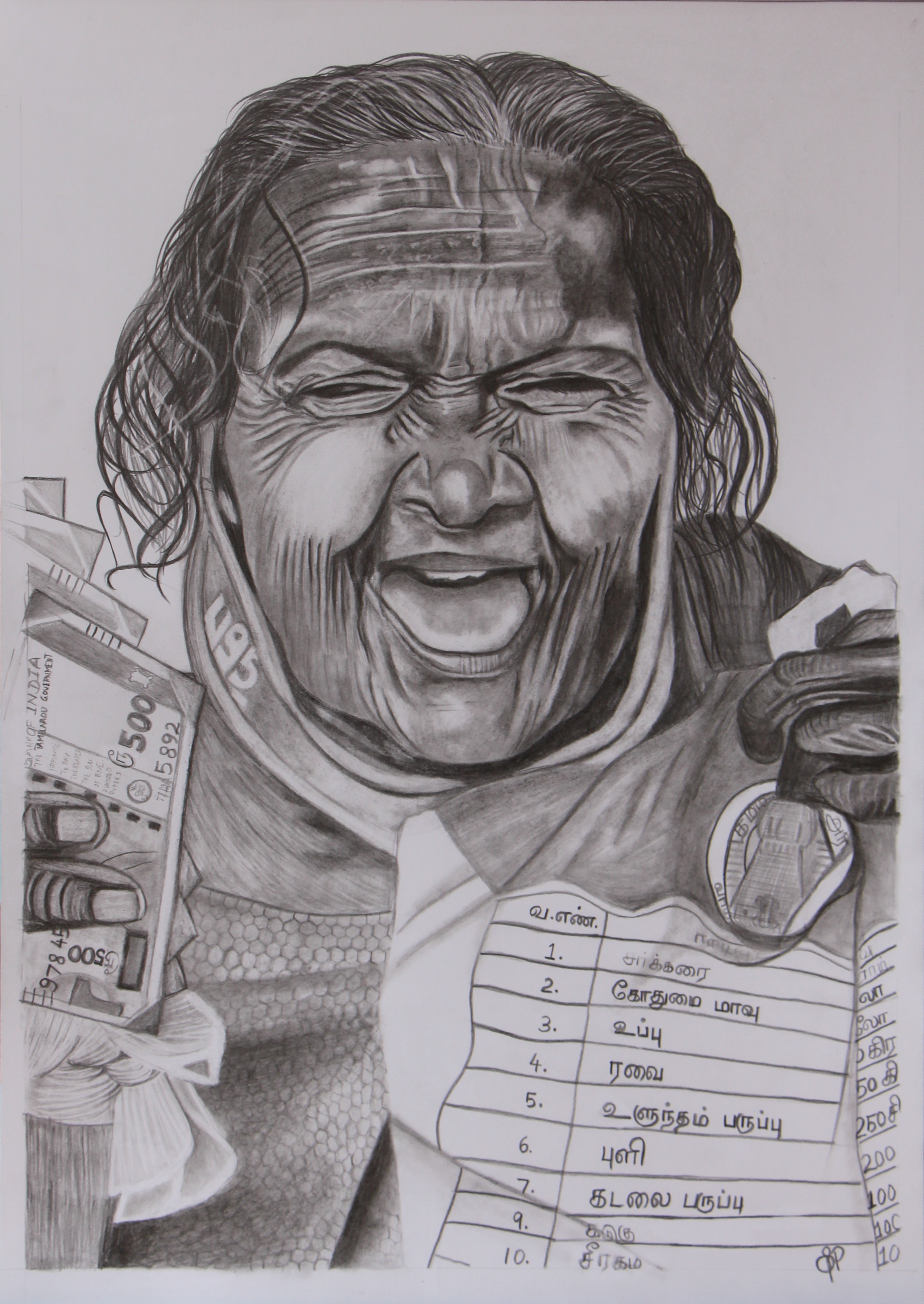 A woman of subastance  by Sudha Palani | Lethbridge 20000 2022 Finalists | Lethbridge Gallery
