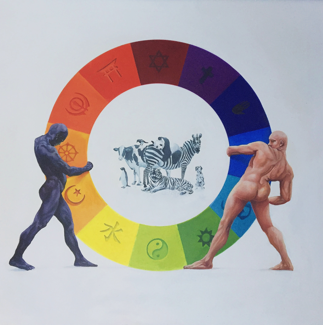 The Barbarian Rainbow by Stevan Jacks | Lethbridge 20000 2022 Finalists | Lethbridge Gallery
