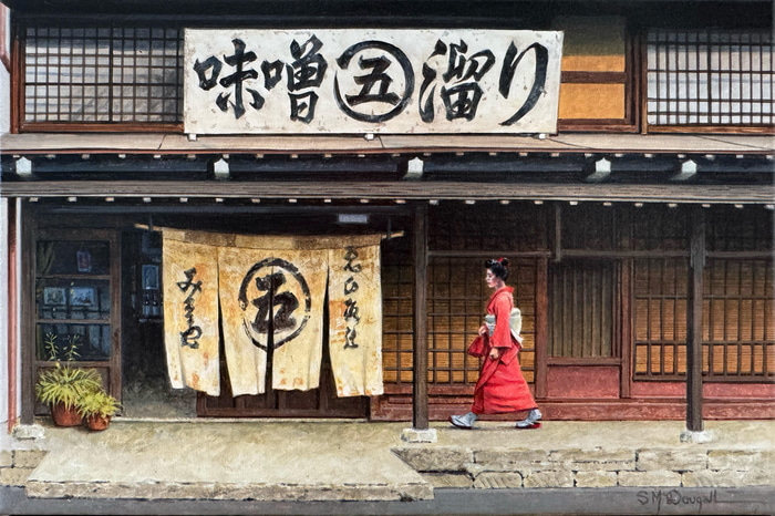 Miso Shop, Takayama by Scott McDougall | Lethbridge Gallery