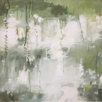 Reflection